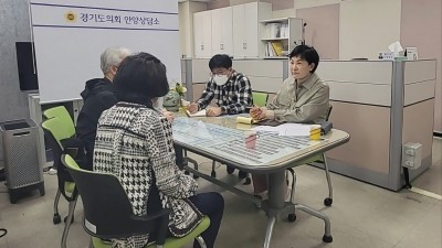 이채명 의원, 신촌동 주민 층간소음 애로사항 청취