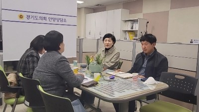 이채명 의원, 다문화가정을 위한 정책 지원 논의