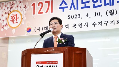 용인특례시, 96세 김종주 어르신 오늘 ‘대학생’ 되셨네요