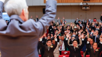 경기도 ‘제104주년 대한민국 임시정부 수립 기념식’ 열어