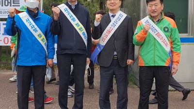 산업현장 중대 재해 막자… 광명시, 관계기관과 합동 산재 예방 캠페인 벌여