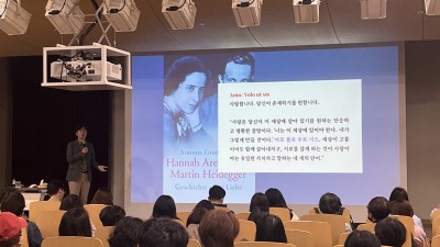 광명시 소하도서관, 도서관 주간 기념 신형철 평론가 초청 ‘시(詩) 강연회’ 개최