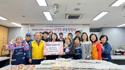 상갈동, 주민자치위 홀로어르신 50가구에 사랑담은 밑반찬 지원