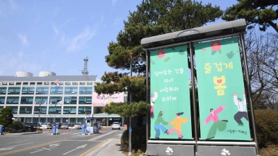 '나만의 수납장 만들어볼까' 시흥시, 목공체험 프로그램 운영