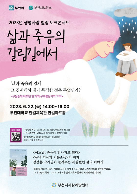 화면 캡처 2023-05-24 160334.png