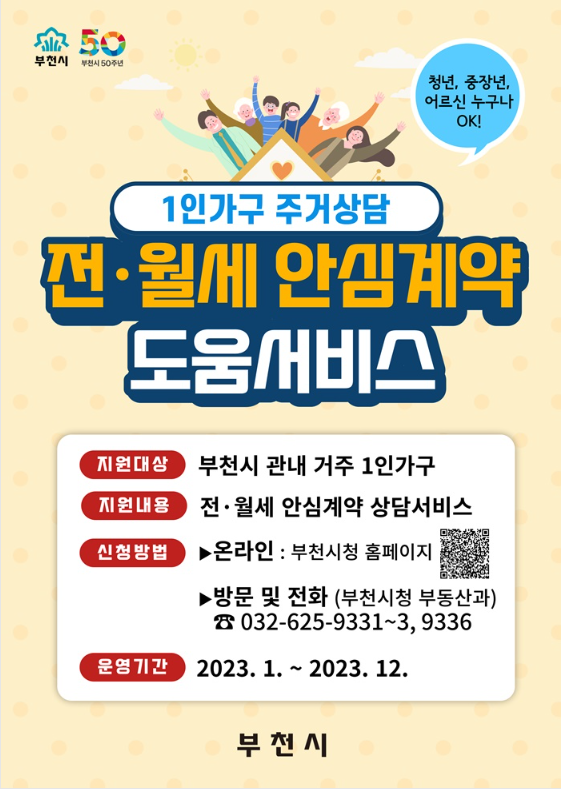 화면 캡처 2023-05-26 161156.png