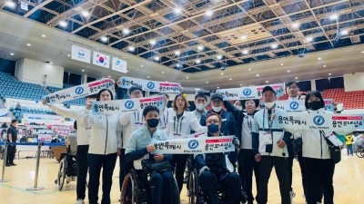 용인특례시, 경기도장애인체육대회 종합7위 ‘투혼은 최고’