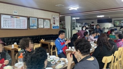 부천 성곡동, 이웃 향한 나눔으로 퍼지는 훈훈한 기운