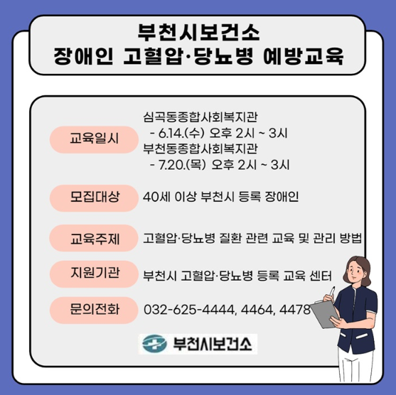 화면 캡처 2023-06-13 142126.png