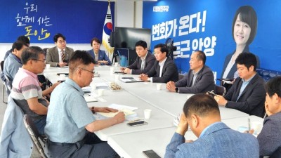 호계2동 주민들, 효성데이터센터 일방적 건립 막아 달라… 주민과 전문가가 참여하는 객관적 검증 필요