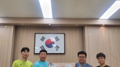 구갈동, 저소득층 위한 통조림 기탁 받아