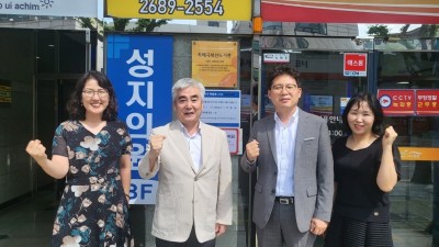 광명시, 치매친화적 환경조성에 힘쓰다… 치매극복선도단체 신규 지정 및 현판 전달식 개최