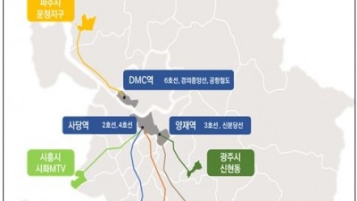 경기도-국토부, 하반기부터 광역콜버스 수원 등 6곳에서 시범운행