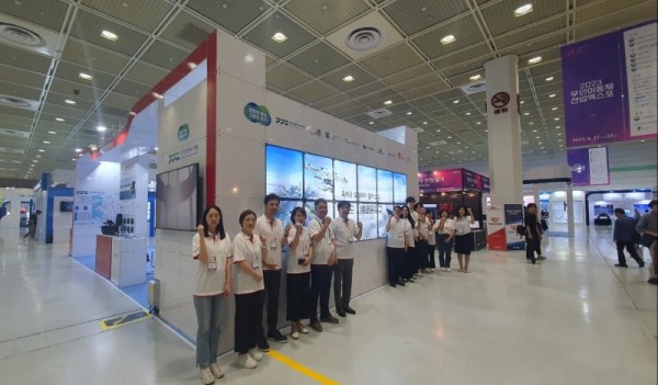 경기경제청，+2023+무인이동체산업엑스포+통합홍보관+운영1.JPG