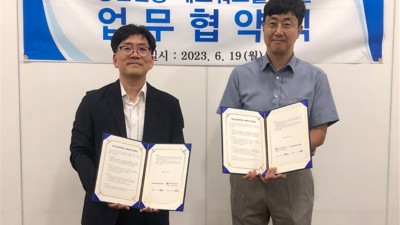 광명시정신건강복지센터, 주택관리공단 광명하안13단지 주거행복지원센터와 정신건강 문화 확산 위한 업무협약 맺어