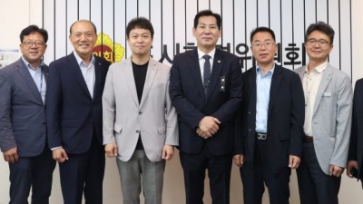 유영일 도시환경위원장, 경기주택도시공사(GH) 체육 분야 위탁사무 이관 정담회 개최