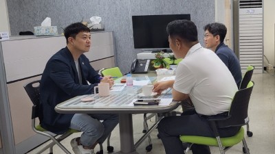 유영일 의원, 스마트 통합관제센터 방범CCTV 정보보호 현황 보고