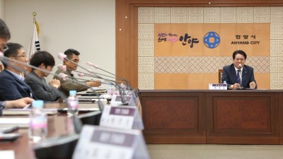 안양시, ‘스마트도시정보 플랫폼 구축 및 센터 이전’ 착수