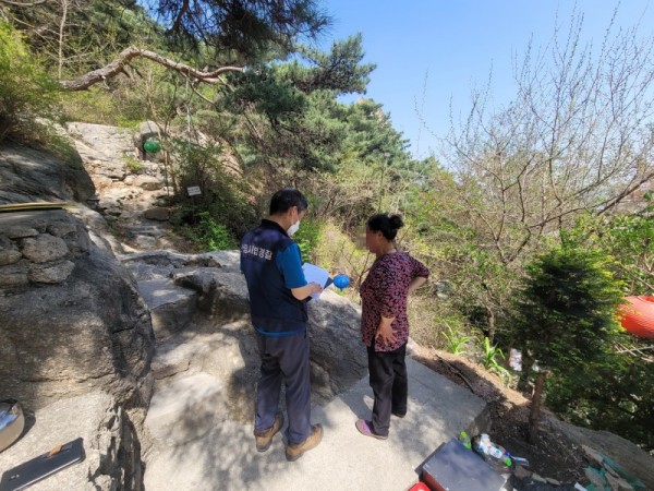 (관련사진) 여름철 산림 내 불법행위 단속.jpg