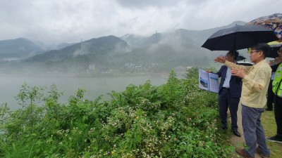 경기도, 여름철 풍수해 대비 저수지 예찰 강화. 포천 심곡저수지 긴급 안전점검