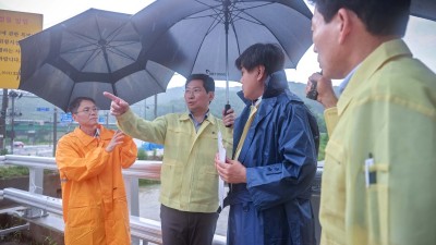 이상일 용인특례시장, 동천동 고기교 또다시 찾아 집중호우 대비상태 점검