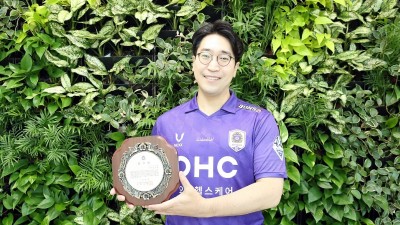 김도현 안양시의원, 안양시민프로축구단 조례 개정 “100년 구단 기틀 다질 것”