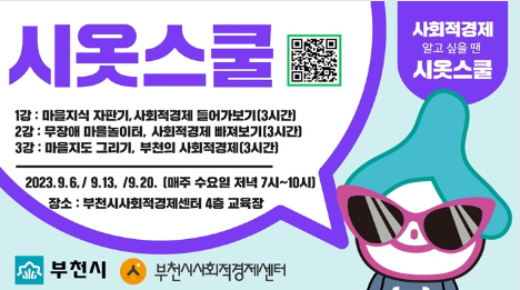 화면 캡처 2023-08-24 102635.png