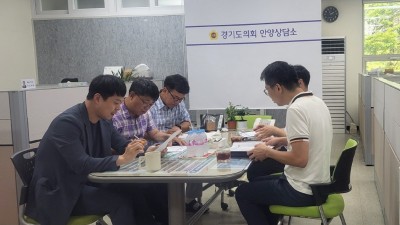 김철현.김재훈.유영일 의원, 주요현안사업 공유 및 정책 정담회