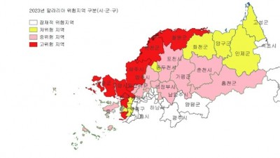 말라리아 환자 2배 증가… 광명시, 위험지역 방문 주의 당부