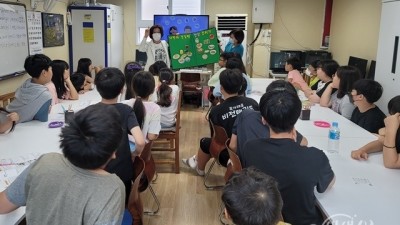 부천시, 하절기 ‘건강플러스 방학생활’ 운영 마쳐