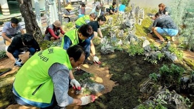 부천시, ‘시민 주도 탄소중립’…이끼생태정원 조성 완료