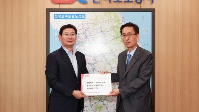 이상일 용인특례시장, 함진규 한국도로공사 사장 만나 시 도로 현안 협력·지원 요청