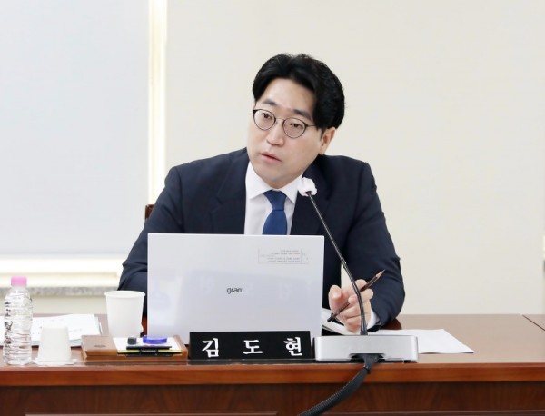 김도현의원_예특위.jpg