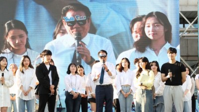 청년들이 직접 기획한 제4회 안양청년축제 ‘청년휴양지’성료