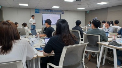 경기도, 11월 3일까지 해운물류 전문인력 양성 위한 청년취업 아카데미 교육생 모집