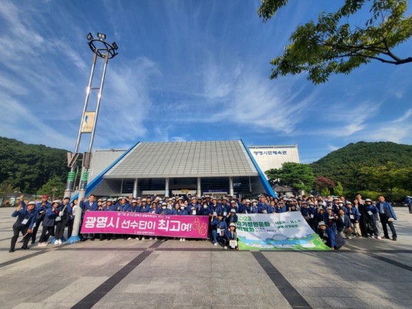 (광명6)「제17회 경기도장애인생활체육대회 2023고양」에 광명시 선수단이 10개 종목에 참여하여 선전을 펼쳤다.jpg