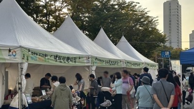 부천시와 함께한 맛있는 가을 밤(夜) ‘먹장놀장 축제’ 성료