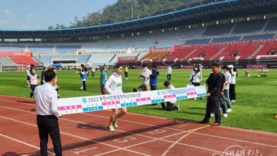 부천시, 오는 14일 ‘2023 시민화합한마당 체육대회’ 연다