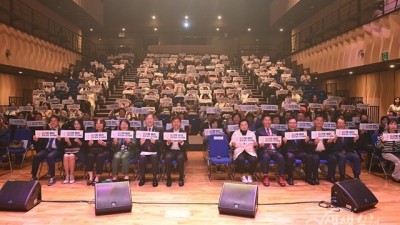 부천시, 제18회 임산부의 날 기념 ‘임산부와 함께하는 힐링콘서트’ 성료