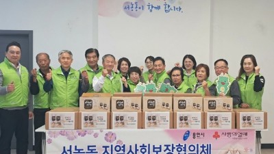 서농동, 취약계층 홀로 어르신에 영양죽 지원