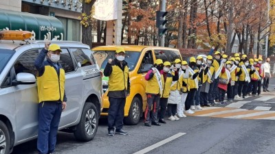 광명시, 제16회 교통안전·교통사고 줄이기 결의대회 개최