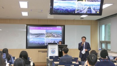 안양학 일타강사 최대호…성결대 교양과목 ‘안양학’특강 진행