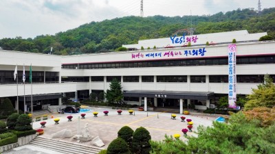 의왕시 교동지적재조사지구 임시경계점표지 설치