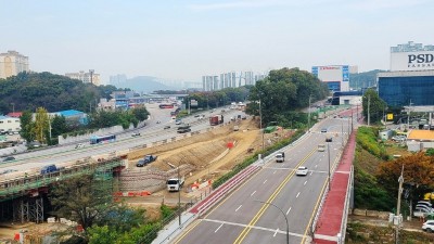 용인특례시, 공세동~고매동 1.4km 구간 ‘넓고 짧아졌다’