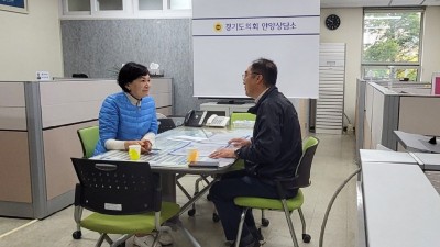 이채명 의원, '시민건강을 위한 호계공원 맨발 걷기길 조성' 논의