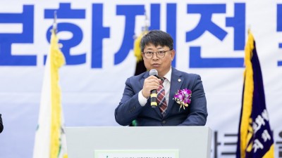 김재훈 의원, 제19회 경기도 장애인 정보화 제전 및 한마음 축제 참석