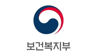 2024년 장애인일자리사업 신청하세요!