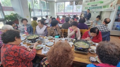 부천 중동 행복마을자치회, 어르신 건강과 행복 기원 ‘경로위안잔치’ 성료