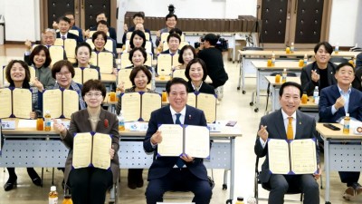 안양시-교육지원청-체육회-관내 54개교, 학교시설 개방 활성화 업무 협약 체결