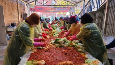 수원시 재향군인회, 김치 담가 어려운 이웃에 나눠